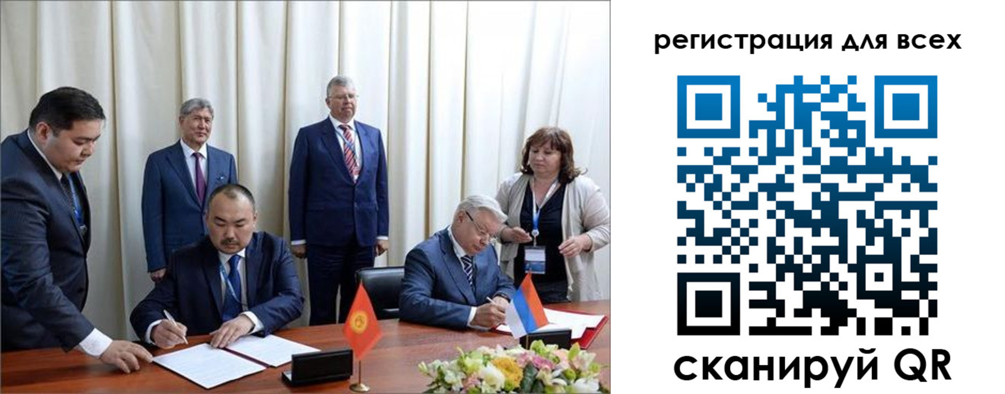 прописка от собственника в Мурманске